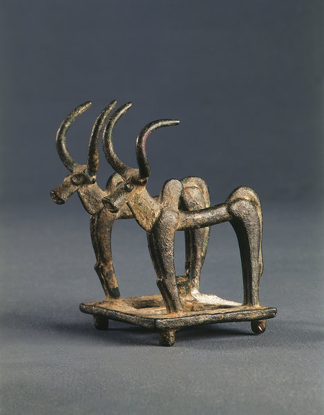 An Ancient Luristan Bronze of Two Bulls